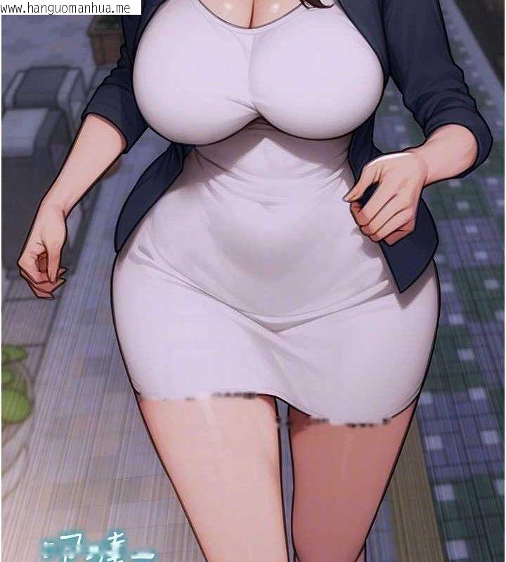 韩国漫画单身即纵欲韩漫_单身即纵欲-第11话-回到初夜那一天在线免费阅读-韩国漫画-第75张图片
