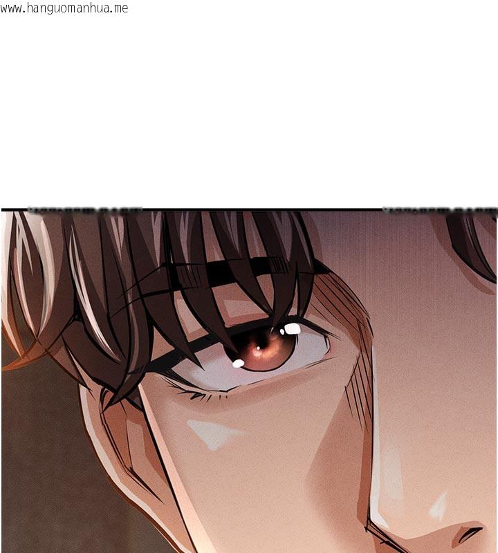 韩国漫画衣锦还乡韩漫_衣锦还乡-第6话-钱债肉偿在线免费阅读-韩国漫画-第76张图片
