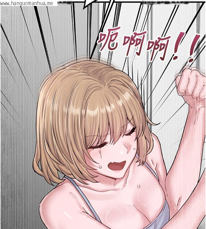 韩国漫画男人配额制韩漫_男人配额制-第7话-最佳男狐狸精非我莫属在线免费阅读-韩国漫画-第30张图片