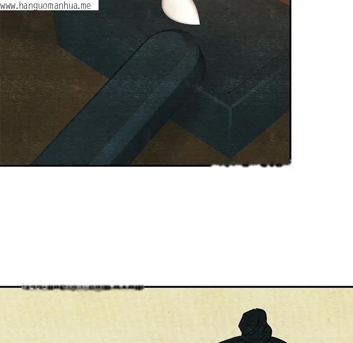 韩国漫画狂眼韩漫_狂眼-第72话在线免费阅读-韩国漫画-第16张图片