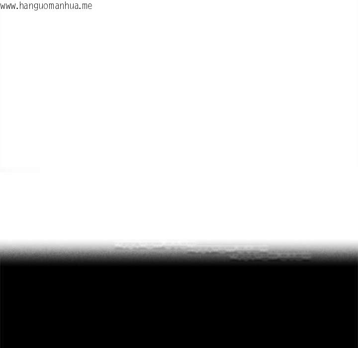 韩国漫画危险同学会韩漫_危险同学会-第77话在线免费阅读-韩国漫画-第31张图片