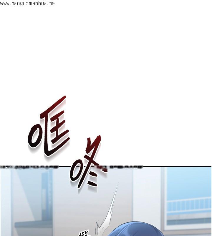 韩国漫画Set-up!排球少女韩漫_Set-up!排球少女-第58话-转移注意力的爱抚在线免费阅读-韩国漫画-第62张图片
