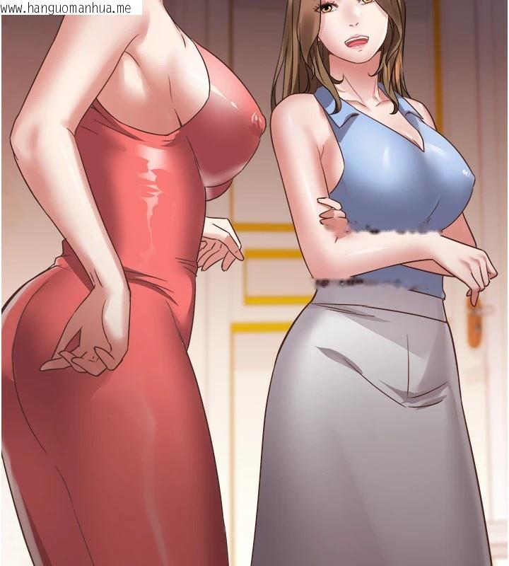 韩国漫画大凤村妇女会韩漫_大凤村妇女会-第1话-大凤村淑女之夜在线免费阅读-韩国漫画-第203张图片