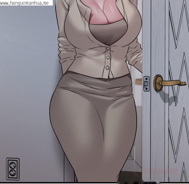 韩国漫画想要拥有她/渴望占有她韩漫_想要拥有她/渴望占有她-第74话在线免费阅读-韩国漫画-第114张图片