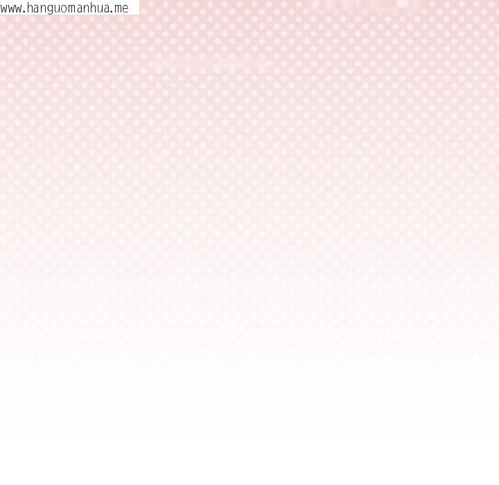 韩国漫画家人之间这样不好吧？韩漫_家人之间这样不好吧？-第57话在线免费阅读-韩国漫画-第62张图片