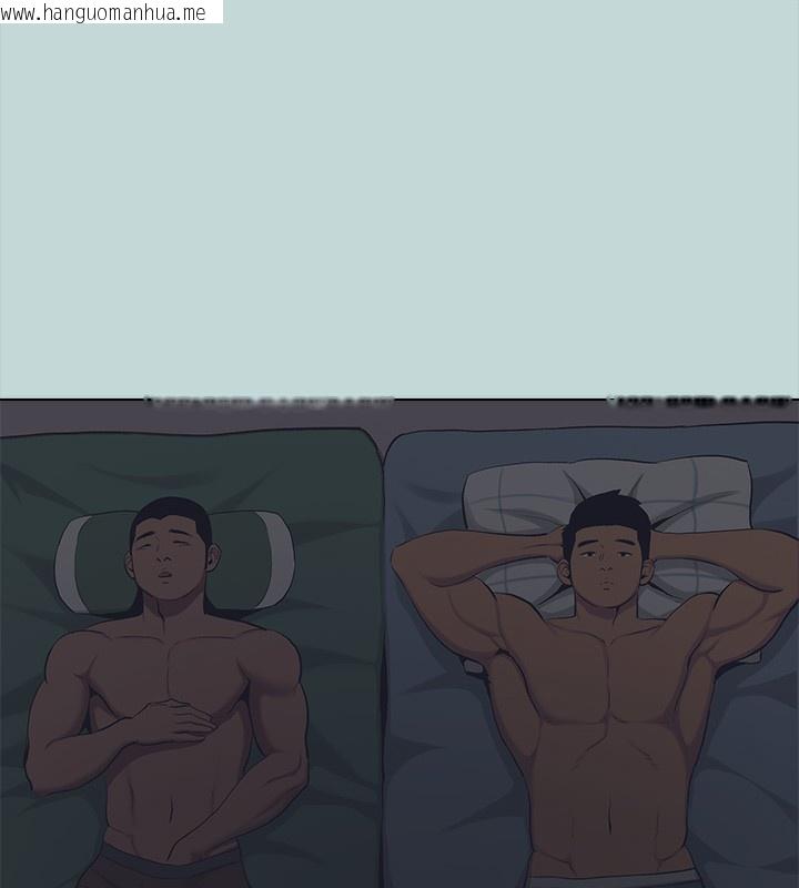 韩国漫画纵夏夜之梦(无码版)韩漫_纵夏夜之梦(无码版)-第113话-缘起缘灭在线免费阅读-韩国漫画-第22张图片