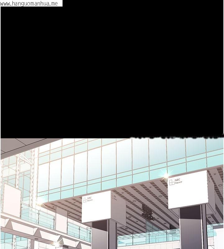 韩国漫画复仇母女丼韩漫_复仇母女丼-第115话-上供桌的可荞在线免费阅读-韩国漫画-第35张图片