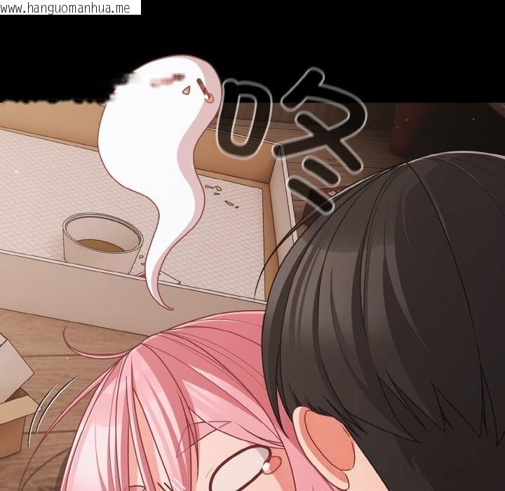 韩国漫画幸福来得太突然韩漫_幸福来得太突然-第33话在线免费阅读-韩国漫画-第32张图片
