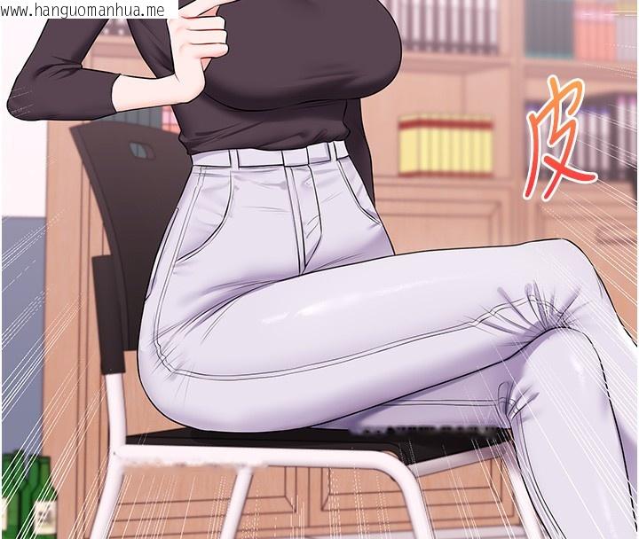 韩国漫画玩转学姐韩漫_玩转学姐-第73话-偷录激情交媾现场在线免费阅读-韩国漫画-第73张图片