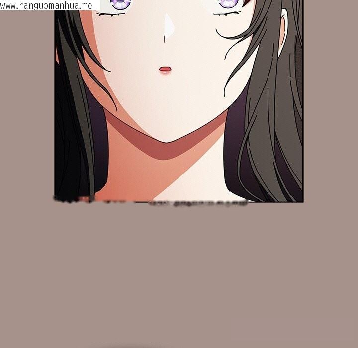 韩国漫画请弄脏我的女朋友韩漫_请弄脏我的女朋友-第15话在线免费阅读-韩国漫画-第107张图片