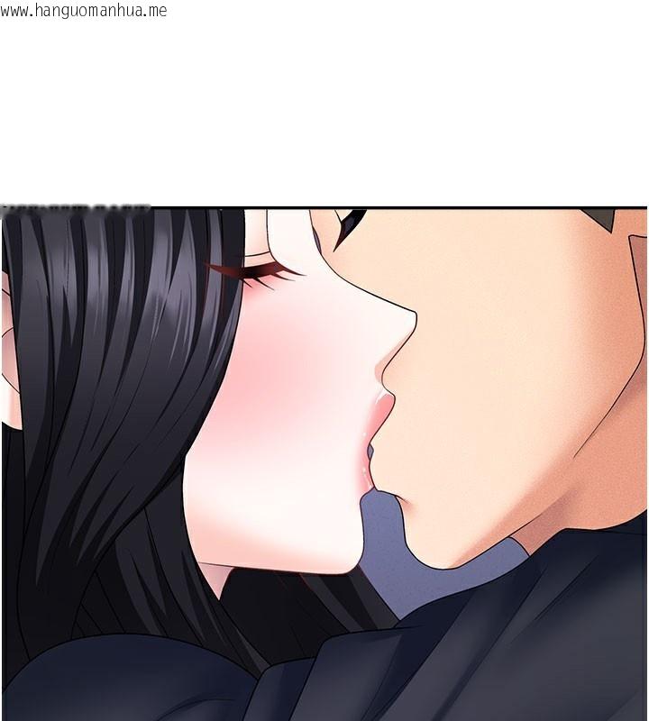 韩国漫画肉体审判韩漫_肉体审判-第11话-我愿意用身体证明在线免费阅读-韩国漫画-第132张图片