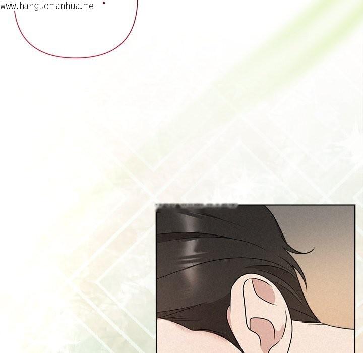 韩国漫画被吞噬的夜韩漫_被吞噬的夜-第47话在线免费阅读-韩国漫画-第185张图片