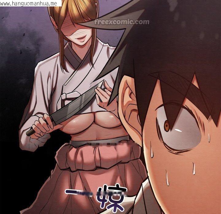 韩国漫画亲密宝鉴韩漫_亲密宝鉴-第29话在线免费阅读-韩国漫画-第56张图片