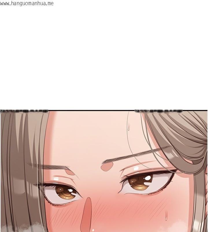 韩国漫画倒追游戏韩漫_倒追游戏-第11话-抢别人的最美味在线免费阅读-韩国漫画-第1张图片