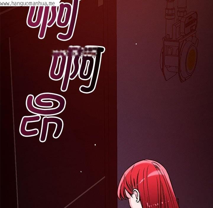 韩国漫画恋人未满韩漫_恋人未满-第59话在线免费阅读-韩国漫画-第13张图片