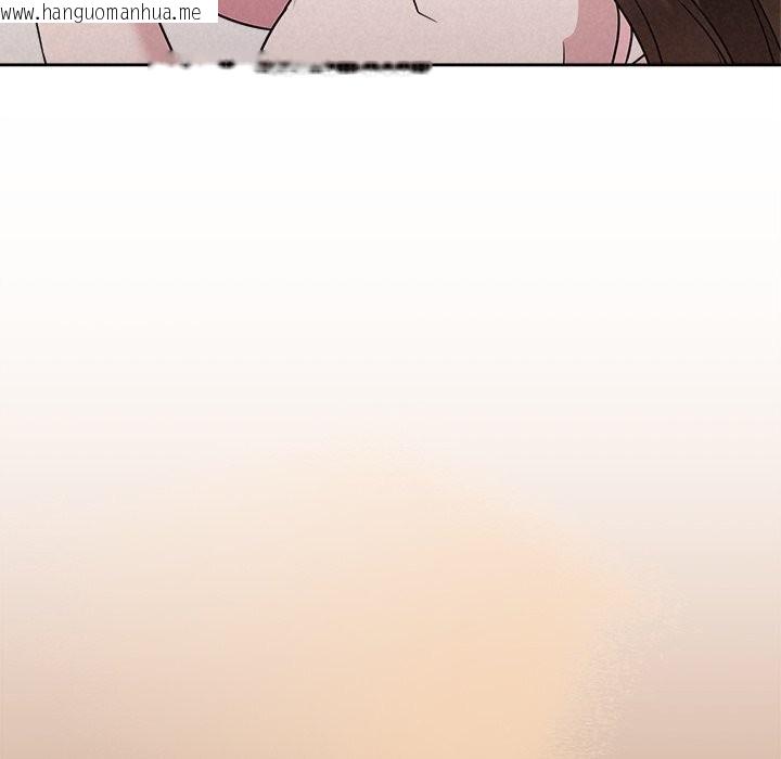 韩国漫画被吞噬的夜韩漫_被吞噬的夜-第46话在线免费阅读-韩国漫画-第83张图片