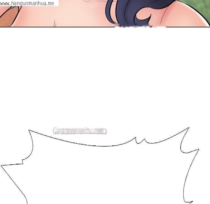 韩国漫画同事换换爱韩漫_同事换换爱-第225话在线免费阅读-韩国漫画-第56张图片
