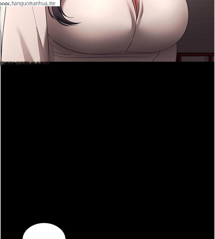 韩国漫画老板娘的诱惑韩漫_老板娘的诱惑-第63话-表露无遗的丑陋天性在线免费阅读-韩国漫画-第82张图片