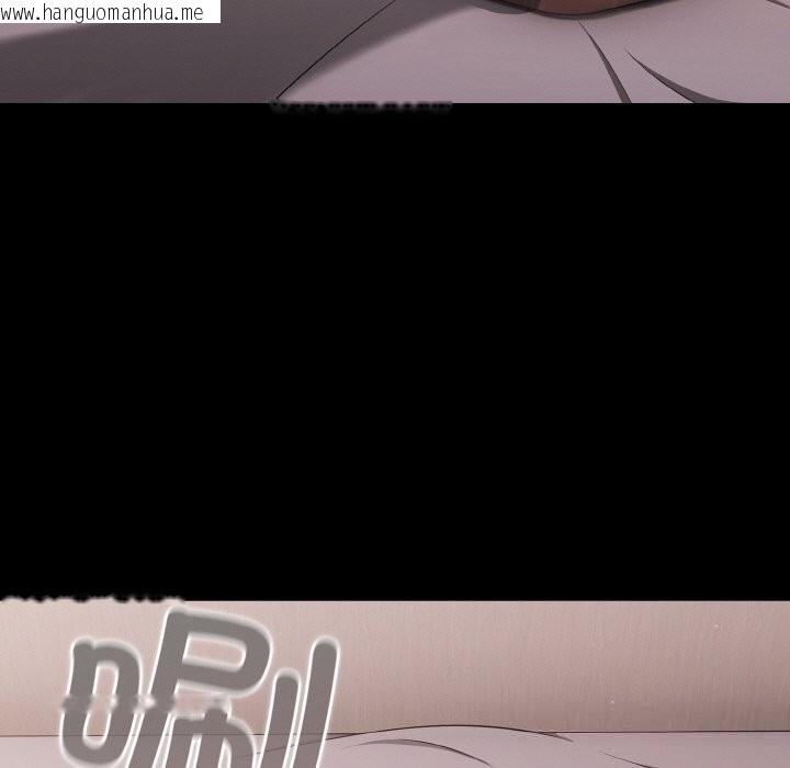 韩国漫画幸福来得太突然韩漫_幸福来得太突然-第33话在线免费阅读-韩国漫画-第79张图片