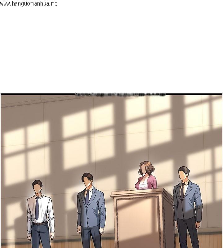 韩国漫画已婚学生想坏坏韩漫_已婚学生想坏坏-最终话-迟来的毕业典礼在线免费阅读-韩国漫画-第62张图片