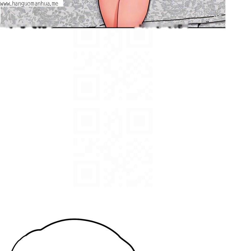 韩国漫画G斗吧!真人肉搏王韩漫_G斗吧!真人肉搏王-第11话-本能觉醒的九尾狐在线免费阅读-韩国漫画-第115张图片