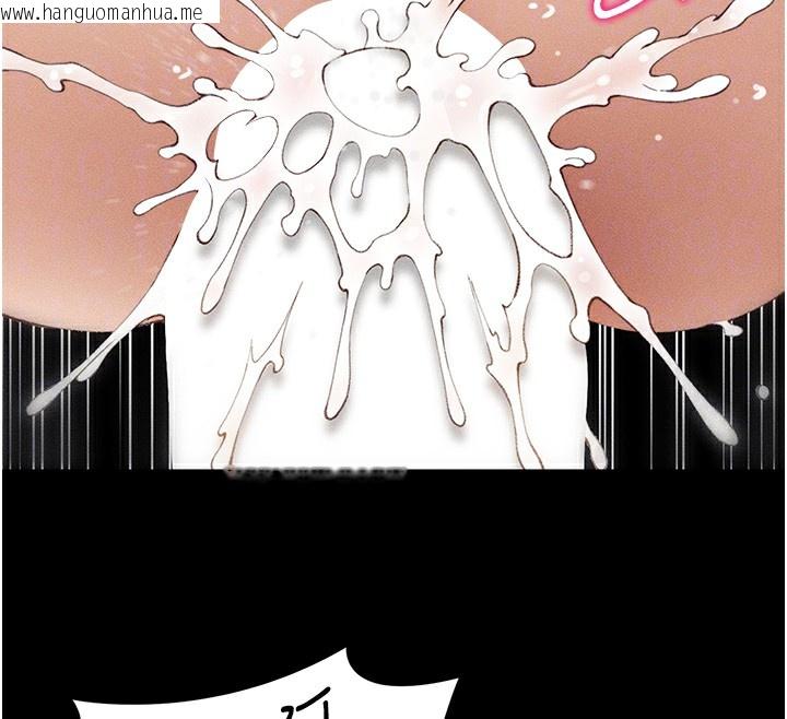 韩国漫画太妹攻略指南韩漫_太妹攻略指南-第31话-你不记得我了吗?在线免费阅读-韩国漫画-第105张图片