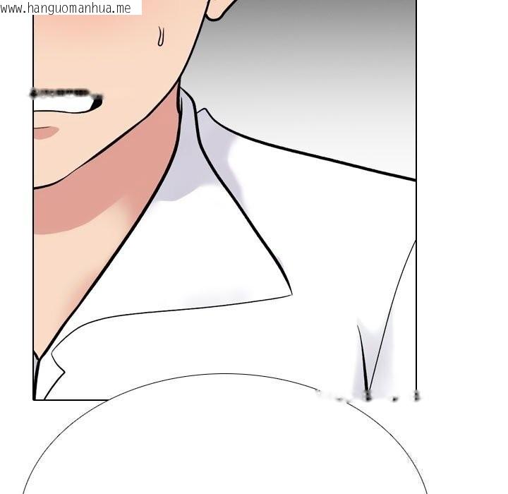 韩国漫画同事换换爱韩漫_同事换换爱-第226话在线免费阅读-韩国漫画-第127张图片