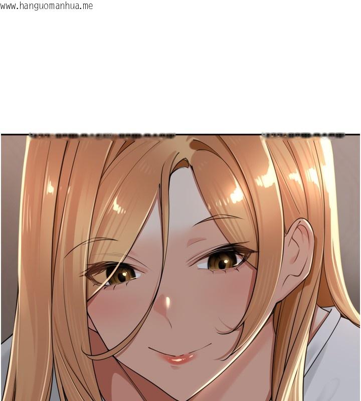 韩国漫画里长孙子开麦啦韩漫_里长孙子开麦啦-第18话-唯独不想被妳误会在线免费阅读-韩国漫画-第128张图片