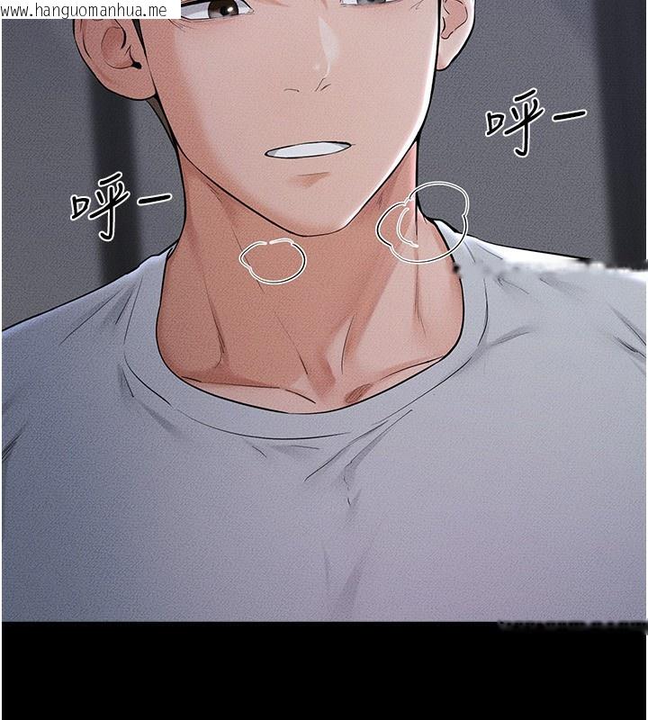 韩国漫画继母与继姐韩漫_继母与继姐-第80话-欲求不满的美魔女在线免费阅读-韩国漫画-第81张图片