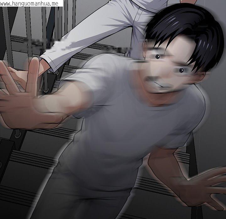 韩国漫画黑道X上班族/我身体里的那个家伙韩漫_黑道X上班族/我身体里的那个家伙-第18话在线免费阅读-韩国漫画-第183张图片