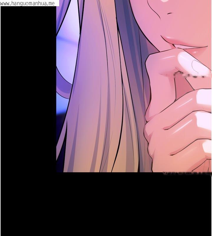 韩国漫画狱火重生韩漫_狱火重生-第28话-放下自尊任人抽插在线免费阅读-韩国漫画-第125张图片