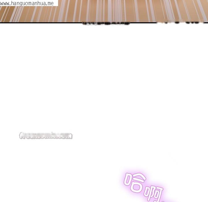 韩国漫画男人止步韩漫_男人止步-第14话在线免费阅读-韩国漫画-第126张图片