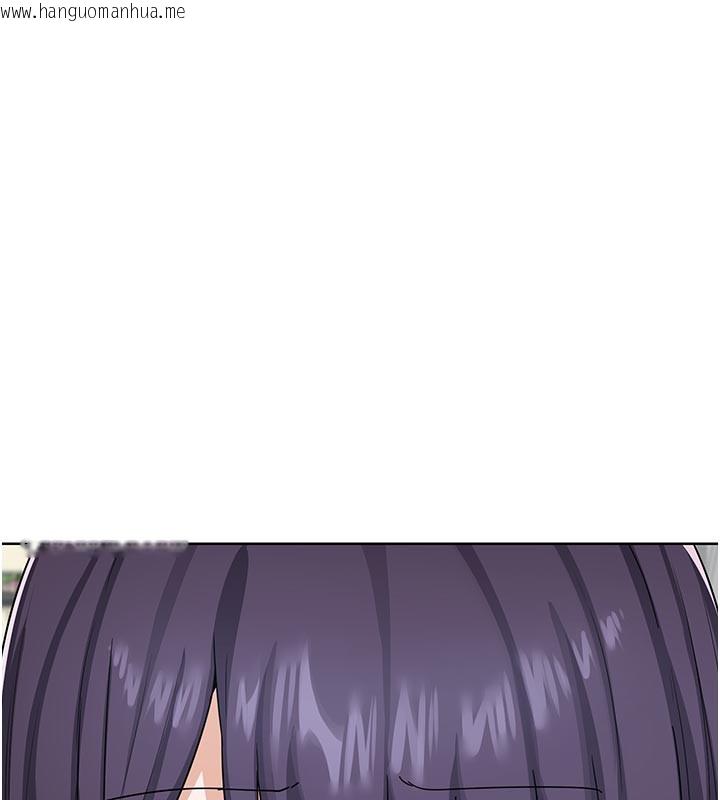韩国漫画熟女交换计划韩漫_熟女交换计划-第29话-随便玩弄肉棒的芷舒姐在线免费阅读-韩国漫画-第63张图片