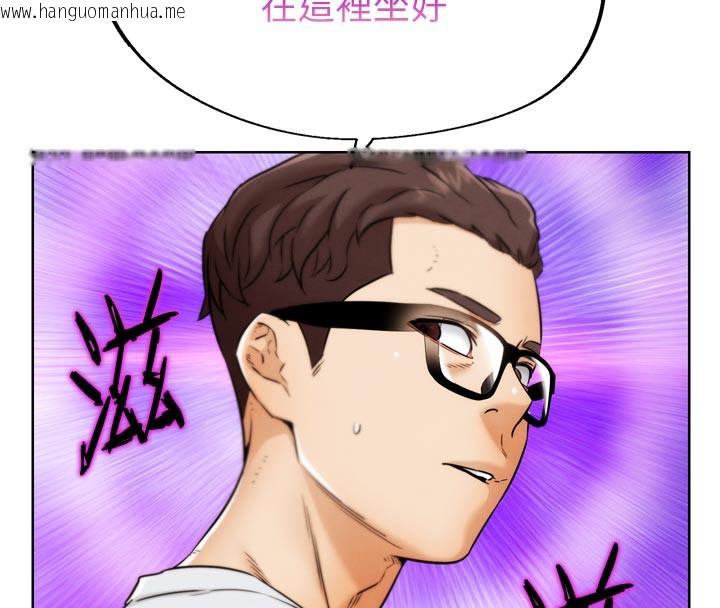 韩国漫画G斗吧!真人肉搏王韩漫_G斗吧!真人肉搏王-第8话-你女友很美味喔~在线免费阅读-韩国漫画-第141张图片