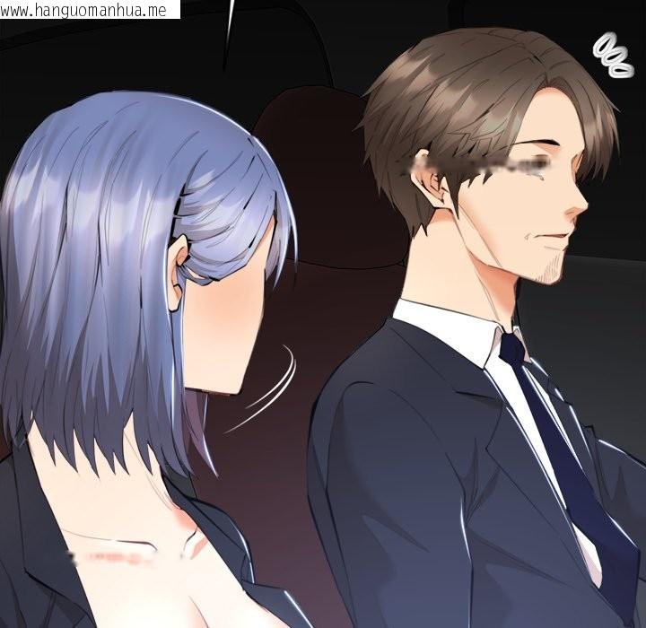 韩国漫画女子宿舍日记韩漫_女子宿舍日记-第8话在线免费阅读-韩国漫画-第34张图片