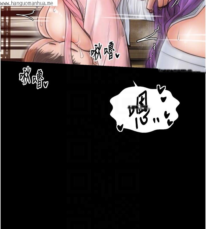 韩国漫画最强家丁韩漫_最强家丁-第46话-夫人的告别宣言在线免费阅读-韩国漫画-第94张图片