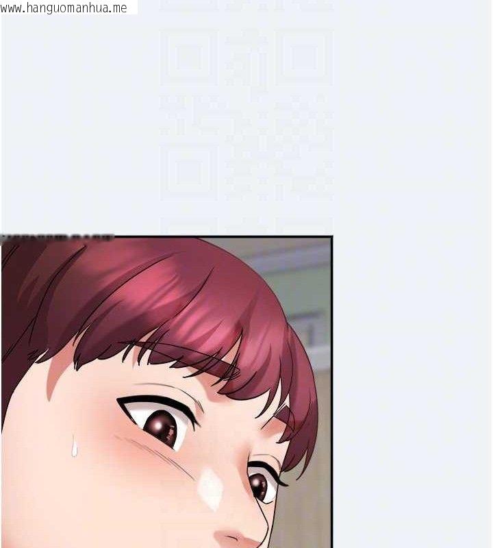韩国漫画大凤村妇女会韩漫_大凤村妇女会-第4话-老练人妻的黯然销魂鲍在线免费阅读-韩国漫画-第85张图片