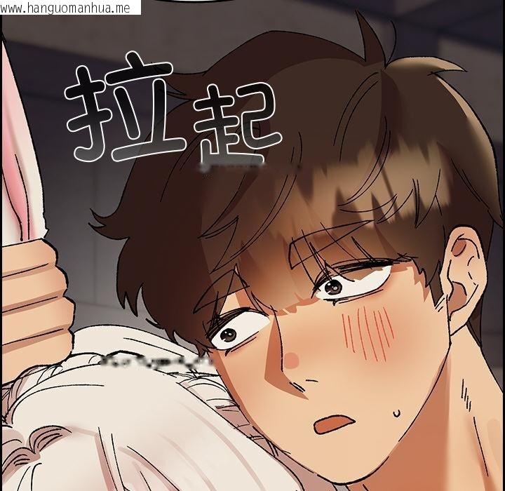 韩国漫画毛娘子传韩漫_毛娘子传-第2话在线免费阅读-韩国漫画-第139张图片