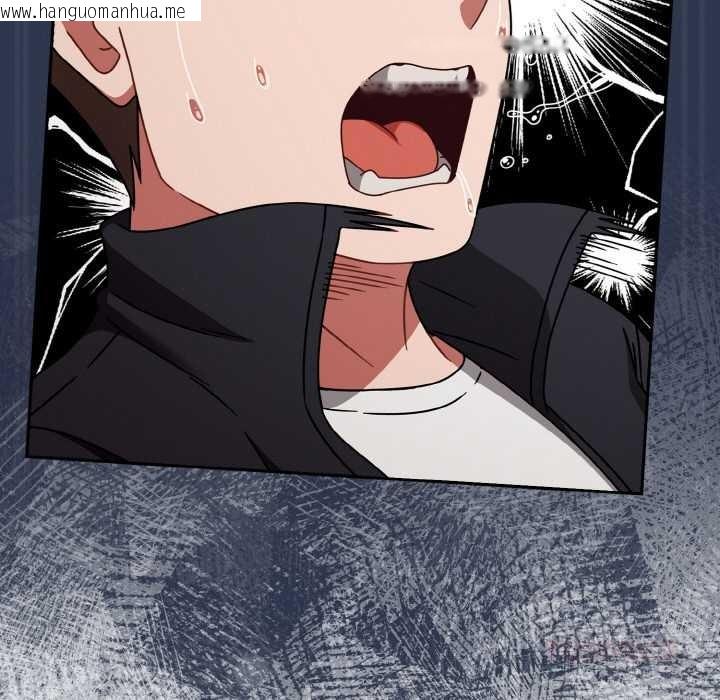 韩国漫画热情拳击馆韩漫_热情拳击馆-第31话在线免费阅读-韩国漫画-第45张图片