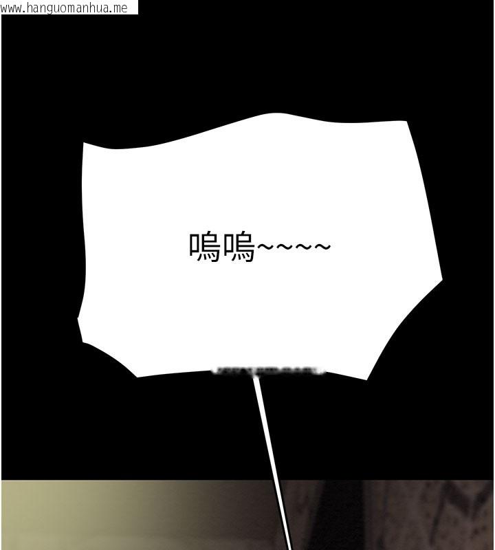 韩国漫画掠夺行动韩漫_掠夺行动-第65话-叫给整栋住户听在线免费阅读-韩国漫画-第169张图片