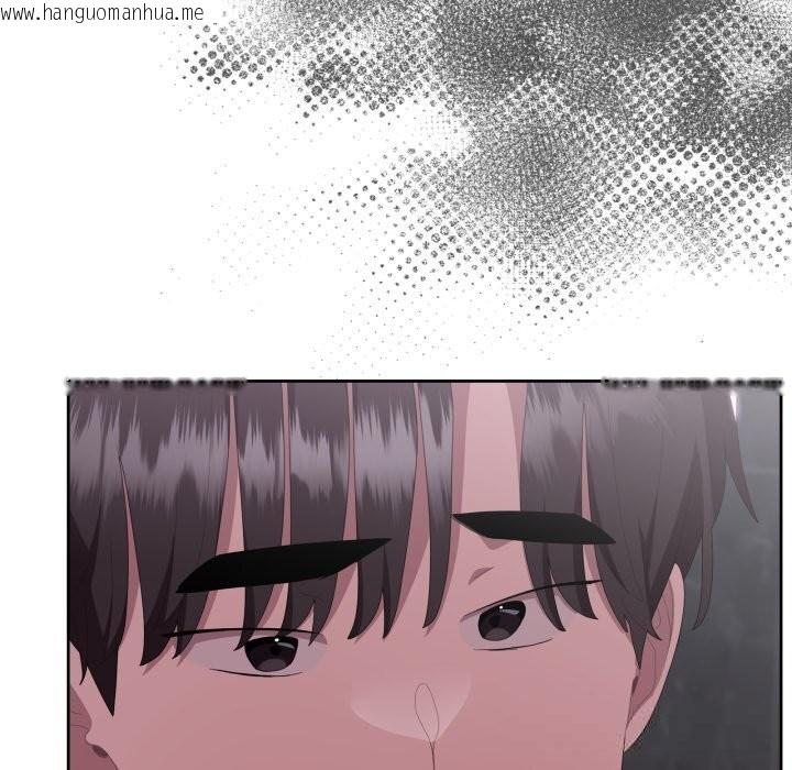 韩国漫画大企业里的小秘密/在大企业当废柴韩漫_大企业里的小秘密/在大企业当废柴-第48话在线免费阅读-韩国漫画-第80张图片