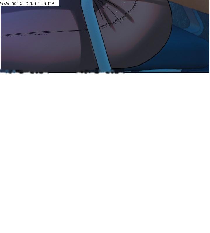 韩国漫画守护天使韩漫_守护天使-第43话-你…喜欢思允吗?在线免费阅读-韩国漫画-第7张图片