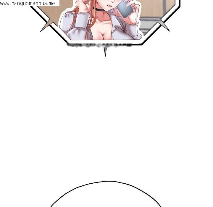 韩国漫画重生之长枪无敌韩漫_重生之长枪无敌-第66话在线免费阅读-韩国漫画-第104张图片