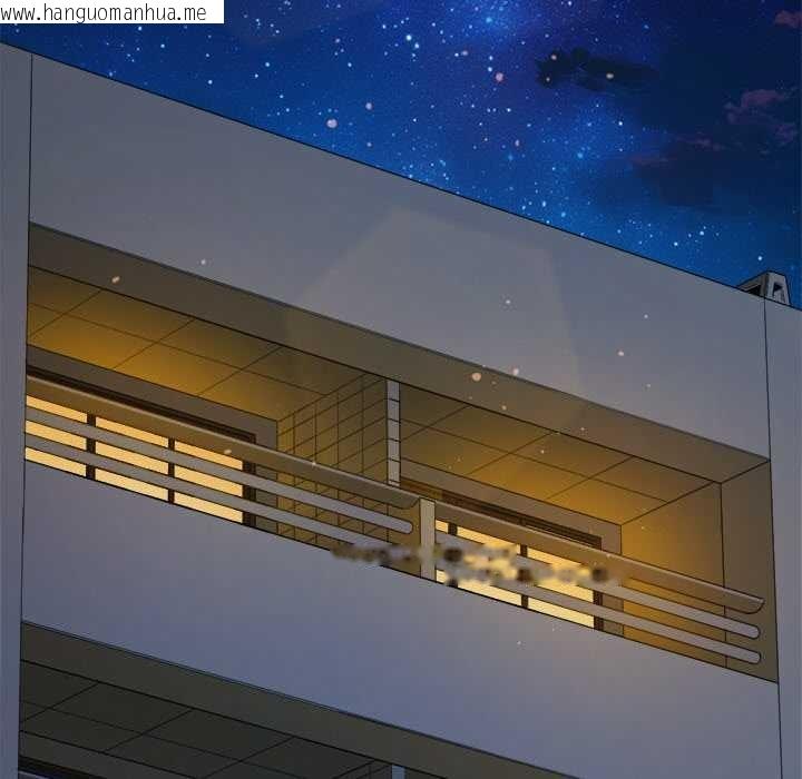 韩国漫画恶女勾勾缠/难缠小恶女韩漫_恶女勾勾缠/难缠小恶女-第262话在线免费阅读-韩国漫画-第7张图片