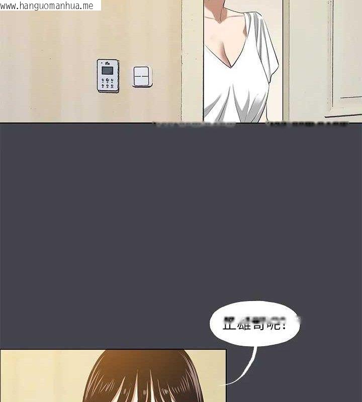 韩国漫画纵夏夜之梦(无码版)韩漫_纵夏夜之梦(无码版)-第108话-老师的身心灵治疗术在线免费阅读-韩国漫画-第72张图片