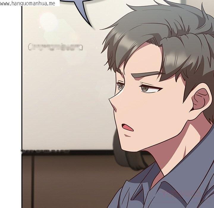 韩国漫画摸鱼生存指南/上班不要太认真韩漫_摸鱼生存指南/上班不要太认真-第9话在线免费阅读-韩国漫画-第84张图片