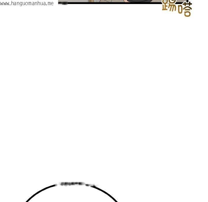 韩国漫画与初恋的意外同居韩漫_与初恋的意外同居-第25话在线免费阅读-韩国漫画-第156张图片