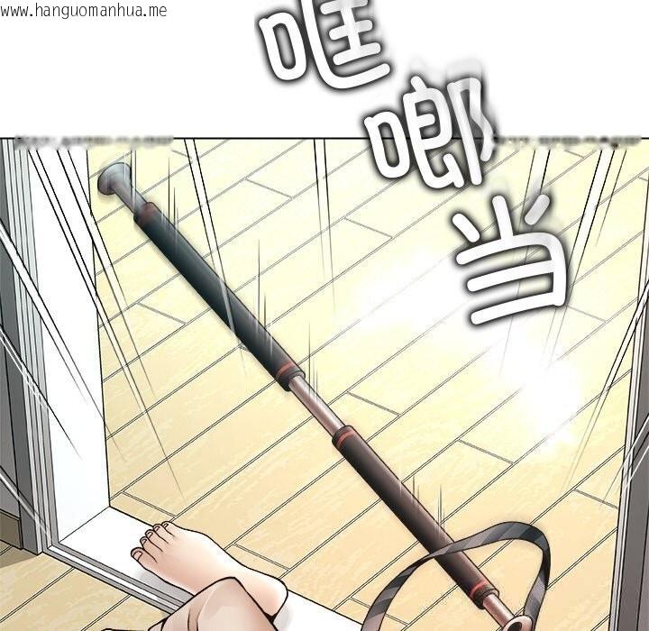 韩国漫画被幸运诅咒的人/幸运的孽缘韩漫_被幸运诅咒的人/幸运的孽缘-第1话在线免费阅读-韩国漫画-第202张图片