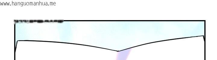 韩国漫画守护天使韩漫_守护天使-第43话-你…喜欢思允吗?在线免费阅读-韩国漫画-第8张图片