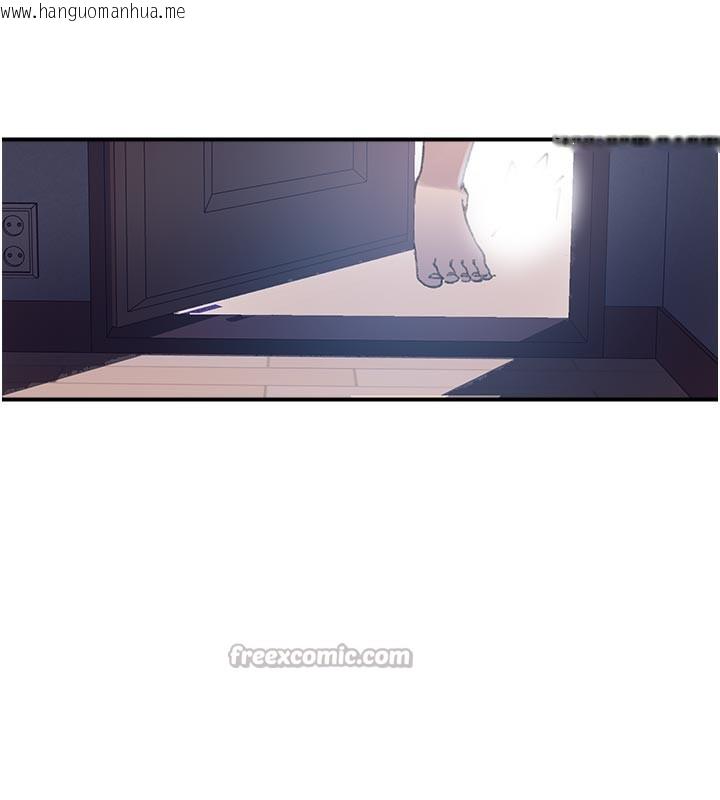 韩国漫画秘密教学韩漫_秘密教学-第277话-在床上服务两位姐姐在线免费阅读-韩国漫画-第30张图片